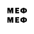 МЕФ 4 MMC bInary