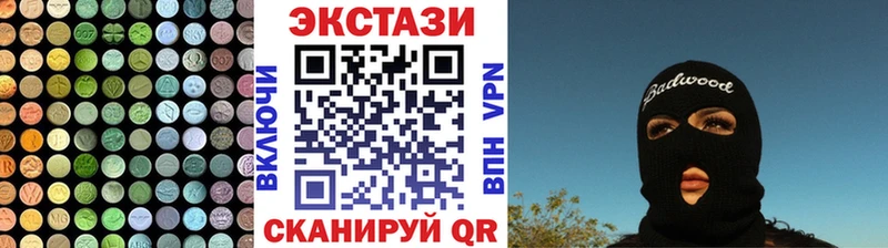 где найти   Тосно  Экстази Punisher 