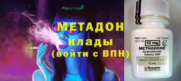 амф Алексеевка