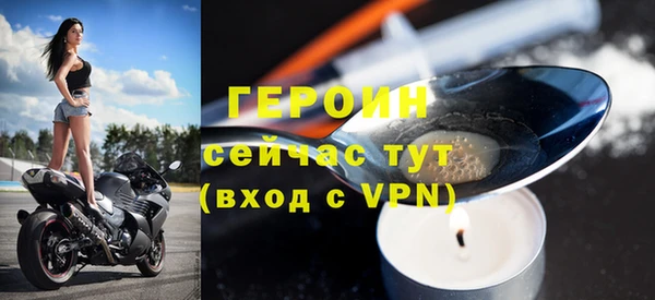 a pvp Нягань