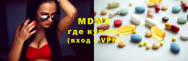 амф Алексеевка