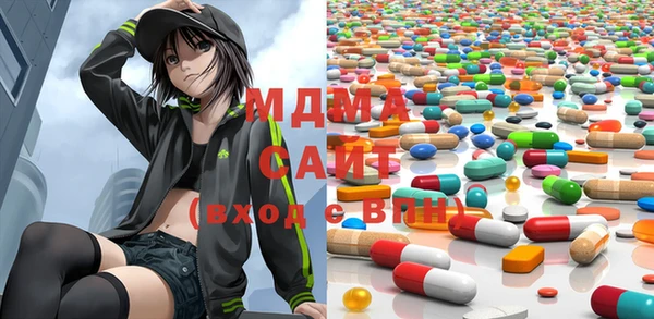 меф VHQ Алексин
