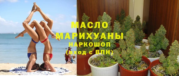 меф VHQ Алексин