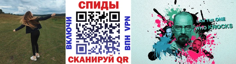 Первитин Декстрометамфетамин 99.9% Тосно