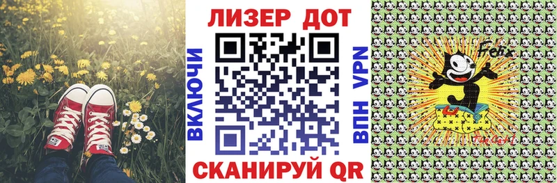 купить закладку  Тосно  Марки NBOMe 1,5мг 